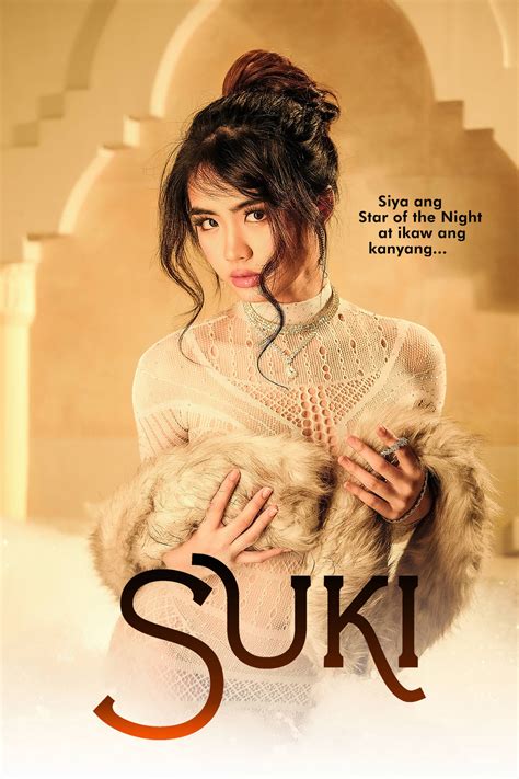 suki full movie